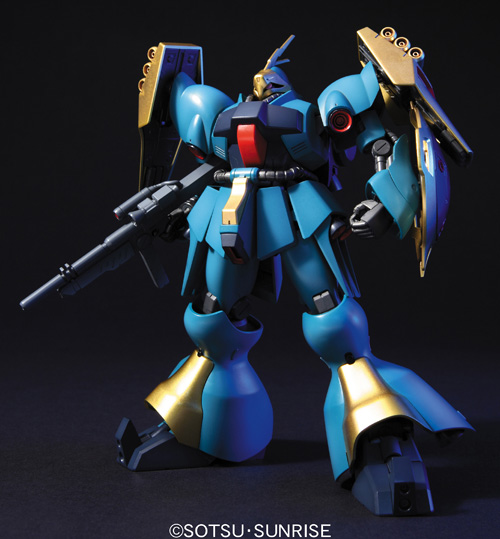 Gundam HGUC #83 Jagd Doga [Gyunei] 1/144 Scale Model Kit