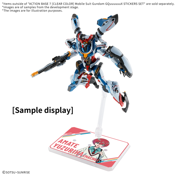 Action Base 7 [Clear Color] Mobile Suit Gundam GQuuuuuuX Stickers Set