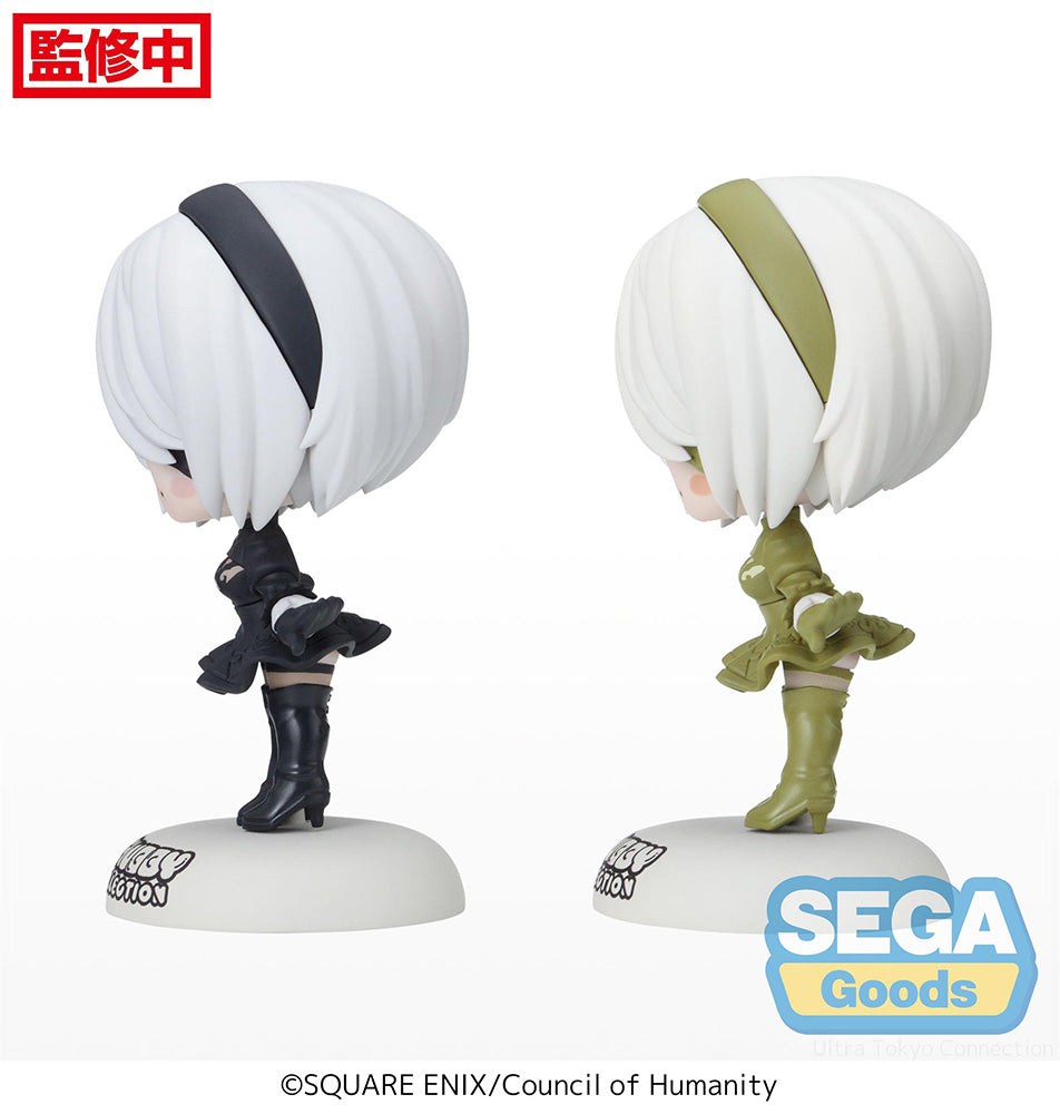 NeiR:Automata Ver.1.1a 2B Chubby Collection EX Petit Figure