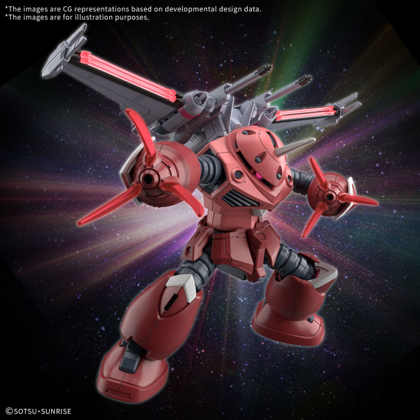 Gundam Seed HG Z'GOK [Seed Freedom Ver.] 1/144 Scale Model Kit