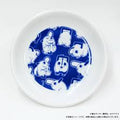 Chainsaw Man Pochita Print [Ver. B] Small Dish