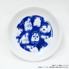 Chainsaw Man Pochita Print [Ver. B] Small Dish