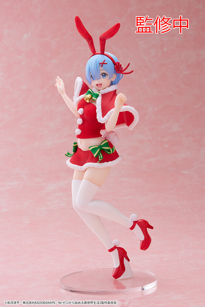 Re:Zero Starting Life in Another World Rem [Winter Bunny Ver.] Precious Figure