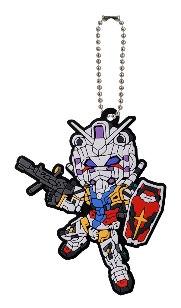 Mobile Suit Gundam GQuuuuuuX Rubber Charm Keychain