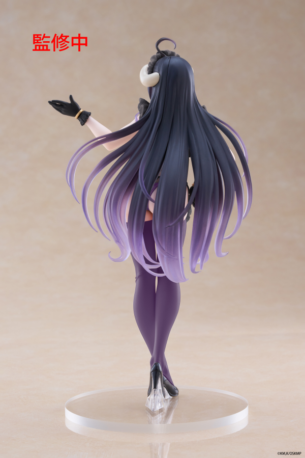 Overlord Albedo [Maid Ver.] [Renewal Edition] Coreful Figure