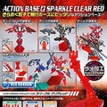 Gundam Action Base 2 Clear Red 1/144 Scale Gundam Model Display