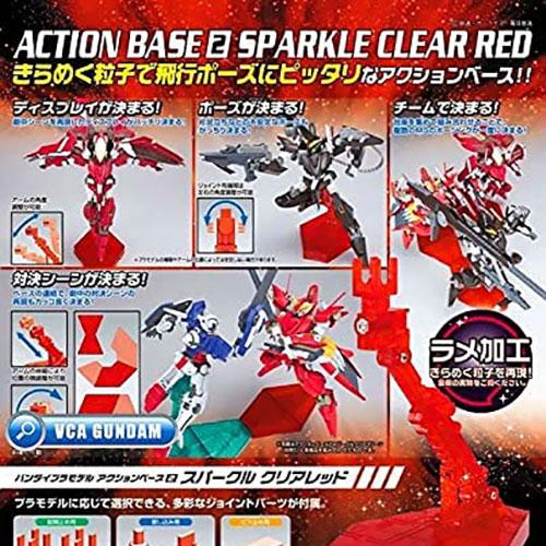 Gundam Action Base 2 Clear Red 1/144 Scale Gundam Model Display