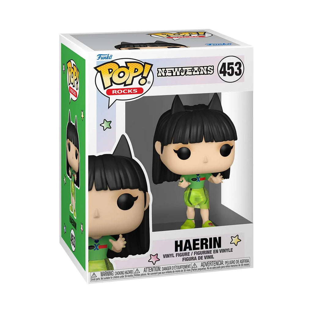 New Jeans Haerin Funko Pop! #453 Vinyl Figure