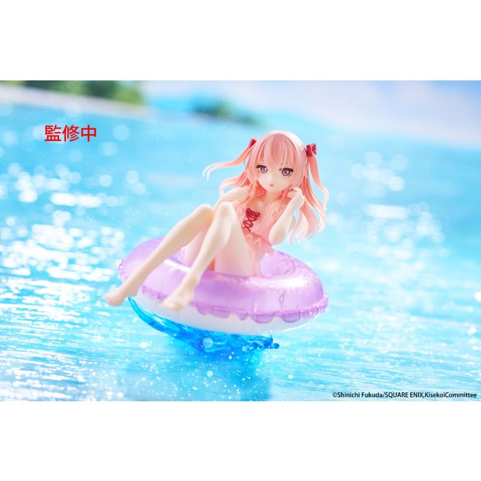 My Dress-Up Darling Sajuna Inui Aqua Float Girls Figure