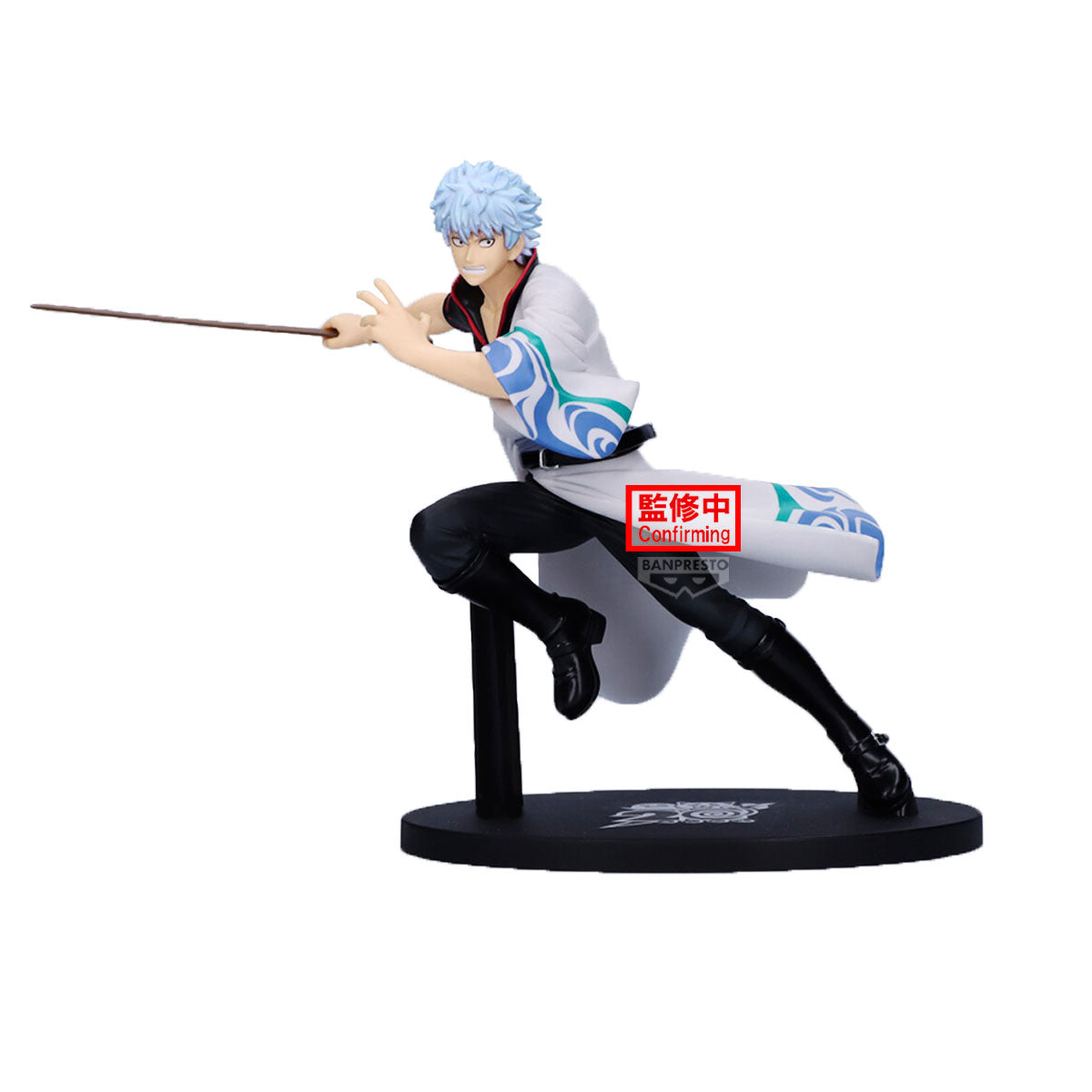 Gintama Gintoki Sakata [20th Anniversary Ver.] Vibration Stars Figure