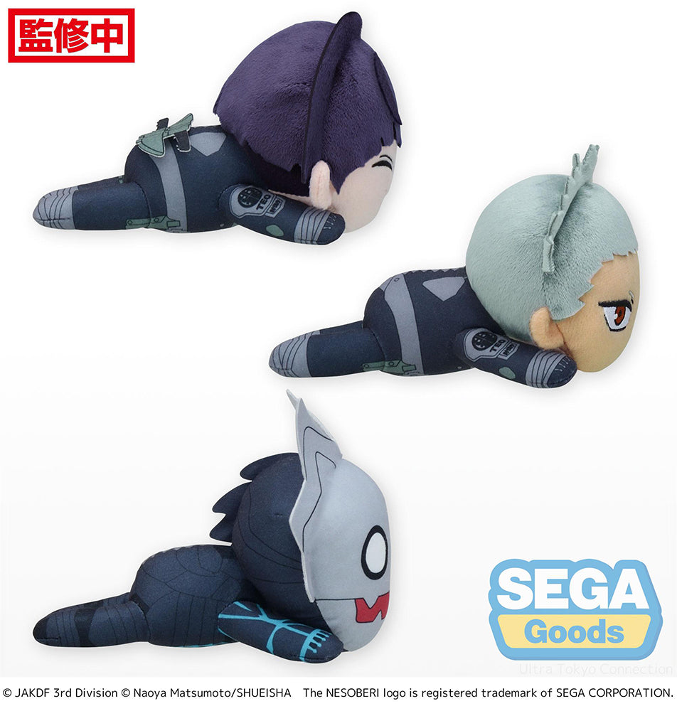 Kaiju No. 8 NESOBERI Plush Vol. 3