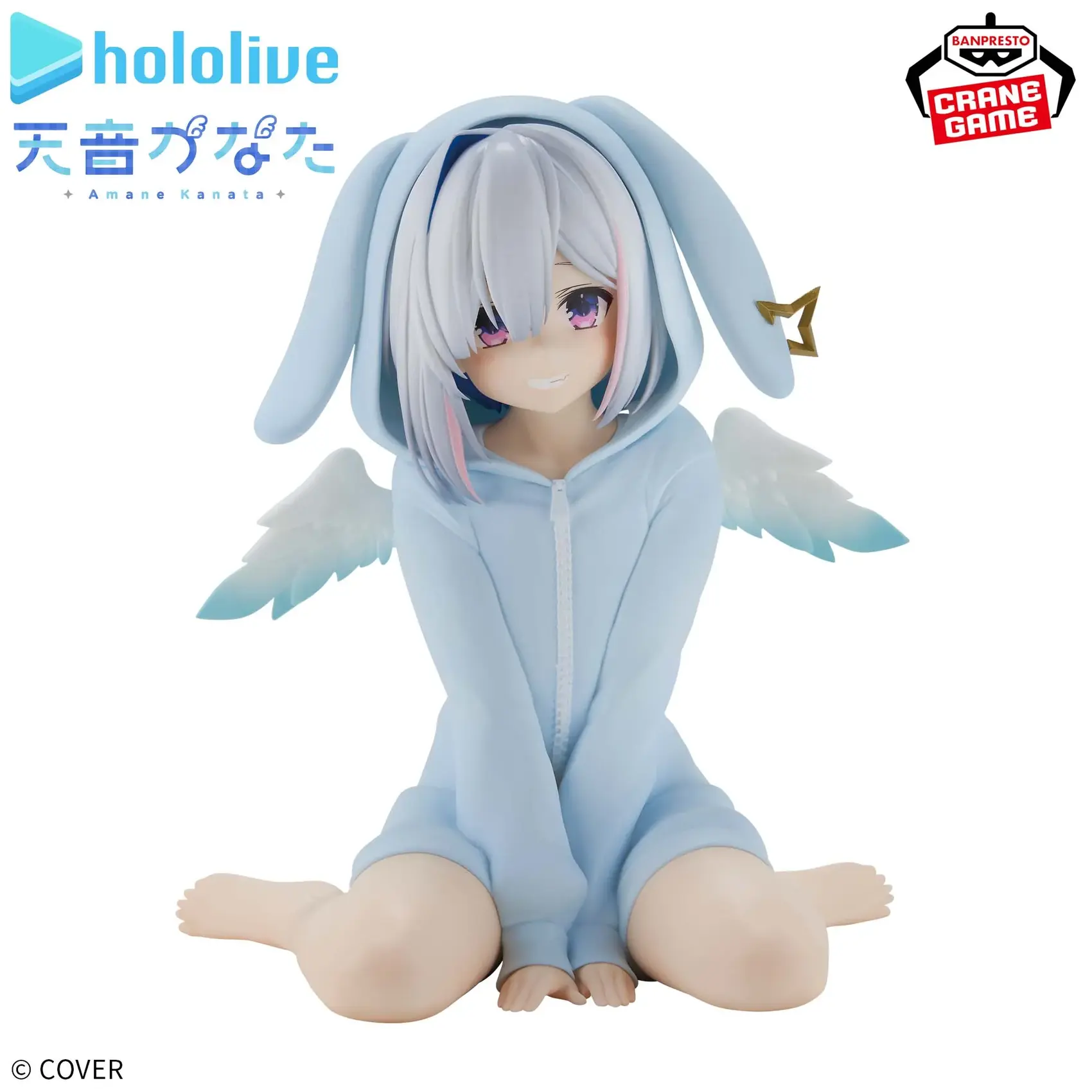 Hololive Amane Kanata IF Relax Time Figure