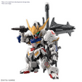 Gundam MGSD Gundam Barbatos Model Kit