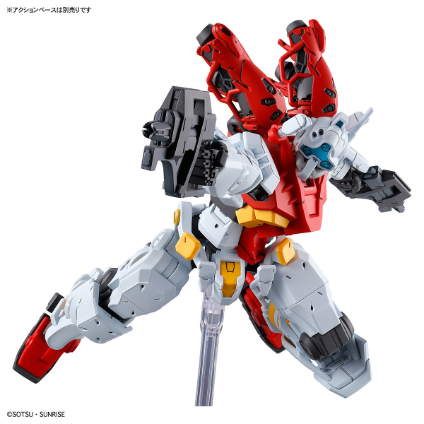 Gundam GQuuuuuuX HGGQ #03 Sugai's Gelgoog 1/144 Scale Model Kit