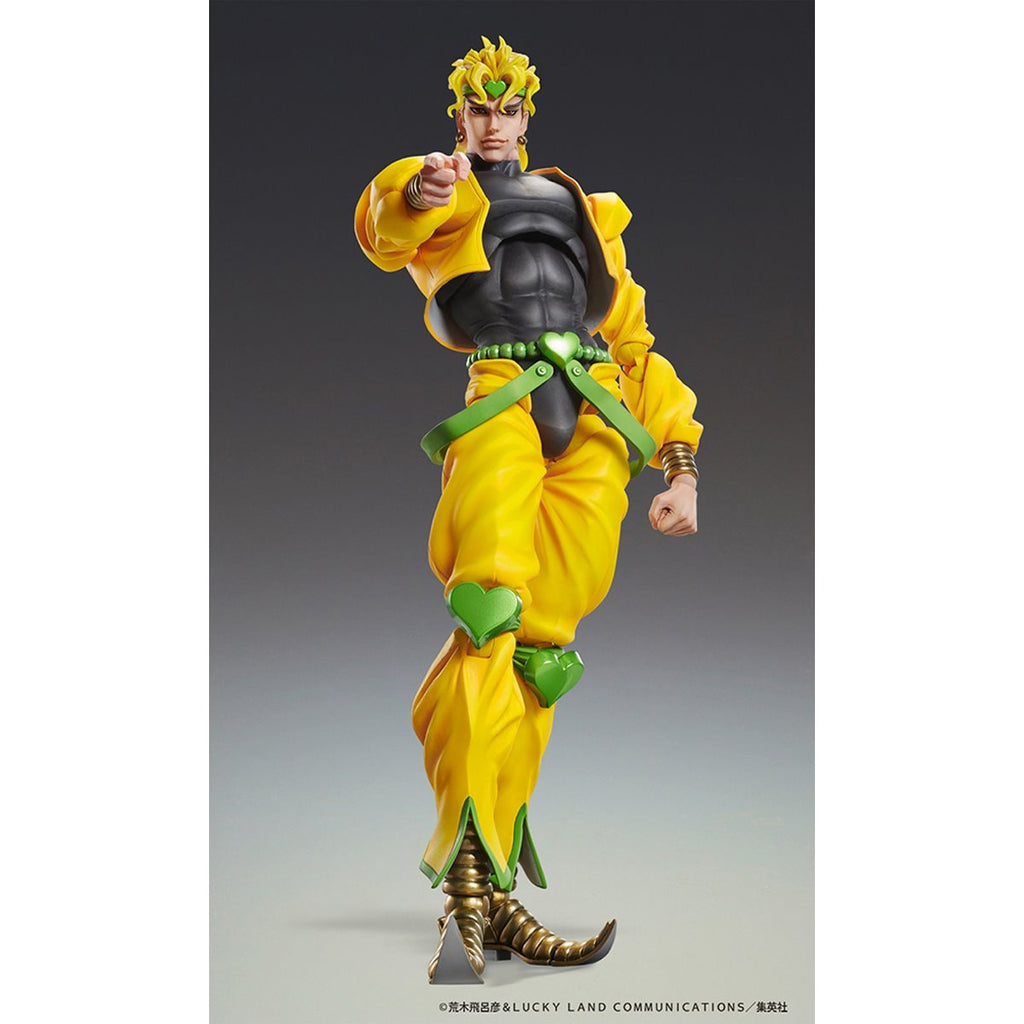 JoJo's Bizarre Adventure: Stardust Crusaders Part 3 Dio Brando Chozokado Action Figure
