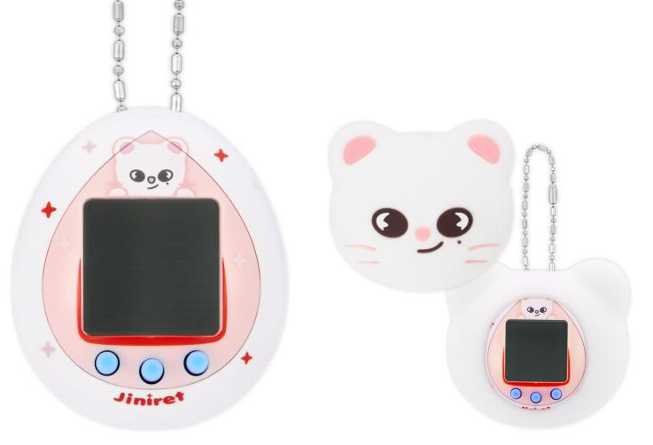 Stray Kids [SKZOO x Tamagotchi] Official MD SKZOO Tamagotchi & Case Set