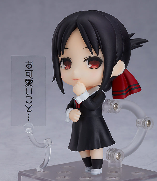 Kaguya-sama: Love Is War Kaguya Shinomiya Nendoroid Action Figure