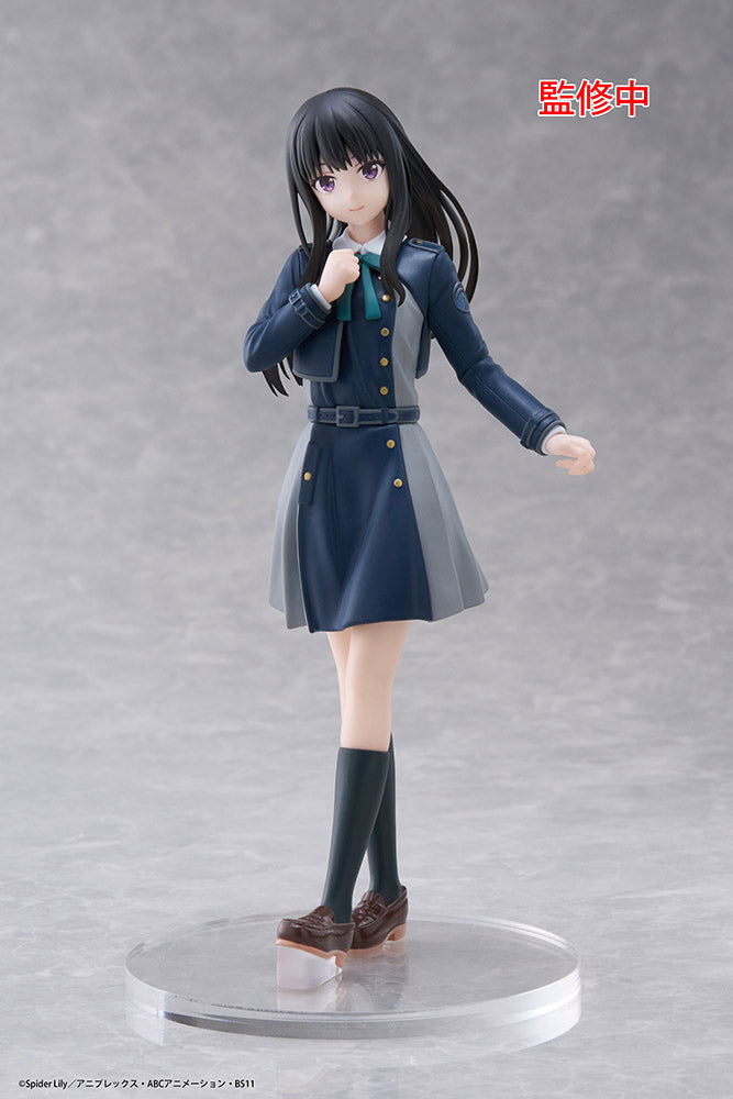 Lycoris Recoil Takina Inoue [School Uniform Ver.] Coreful Figure
