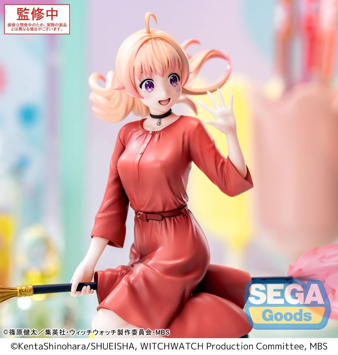 Witch Watch Nico Wakatsuki Luminasta Figure