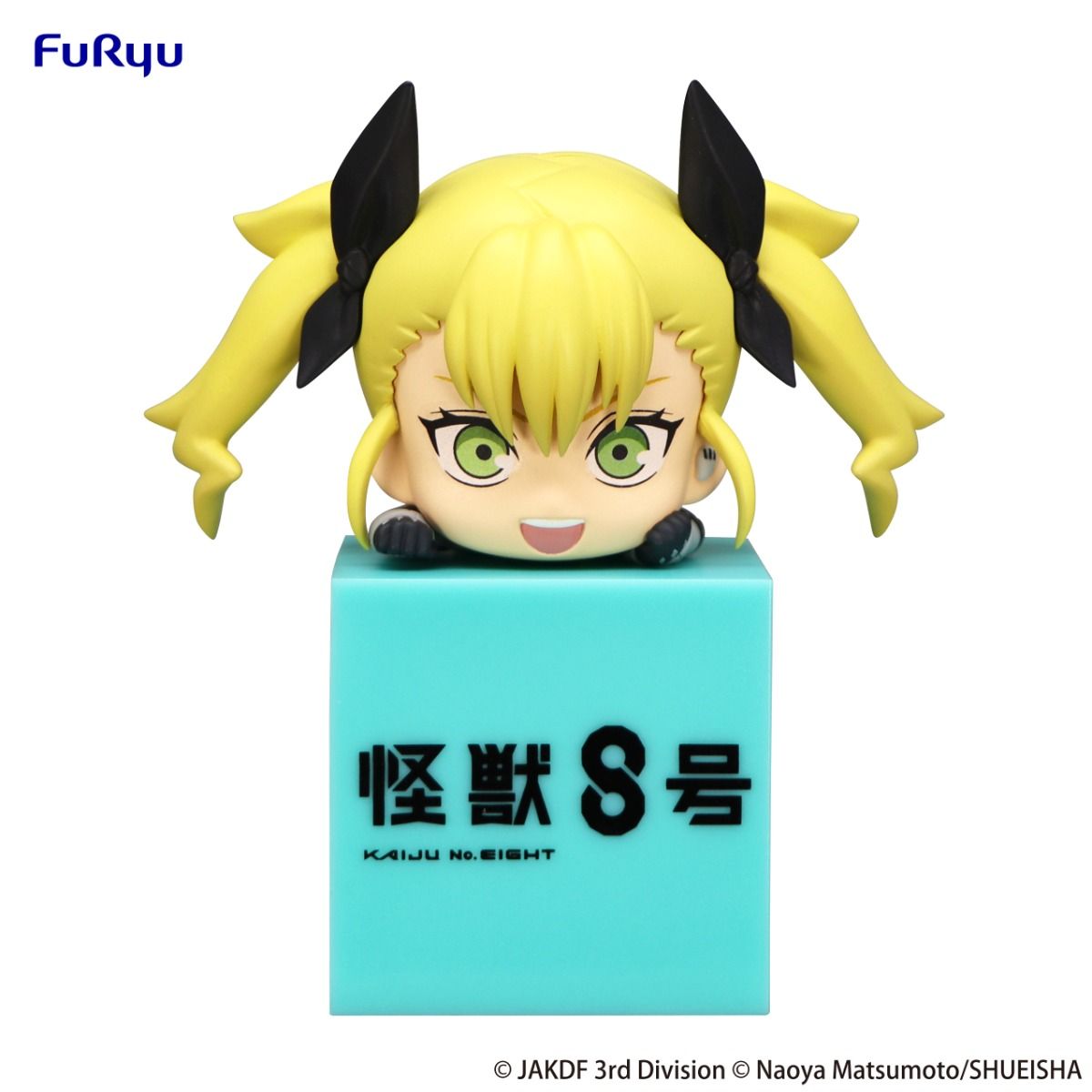 Kaiju No. 8 Kikoru Shinomiya Hikkake Figure