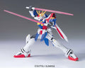Gundam HGFC #110 God Gundam Mobile Suit GF13-017NJII 1/144 Scale Model Kit