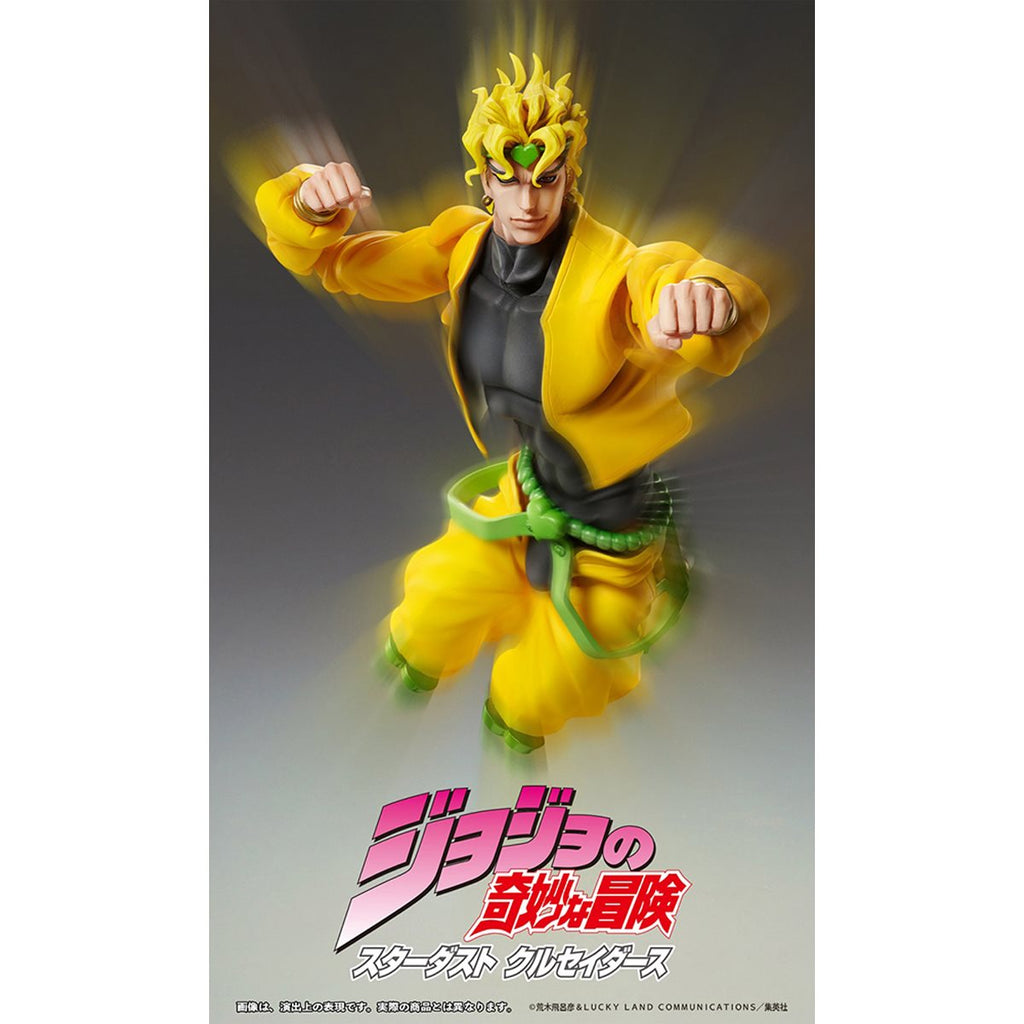 JoJo's Bizarre Adventure: Stardust Crusaders Part 3 Dio Brando Chozokado Action Figure