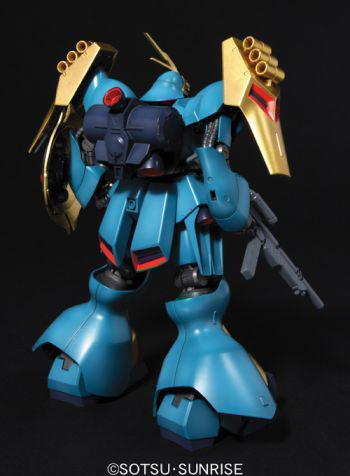 Gundam HGUC #83 Jagd Doga [Gyunei] 1/144 Scale Model Kit