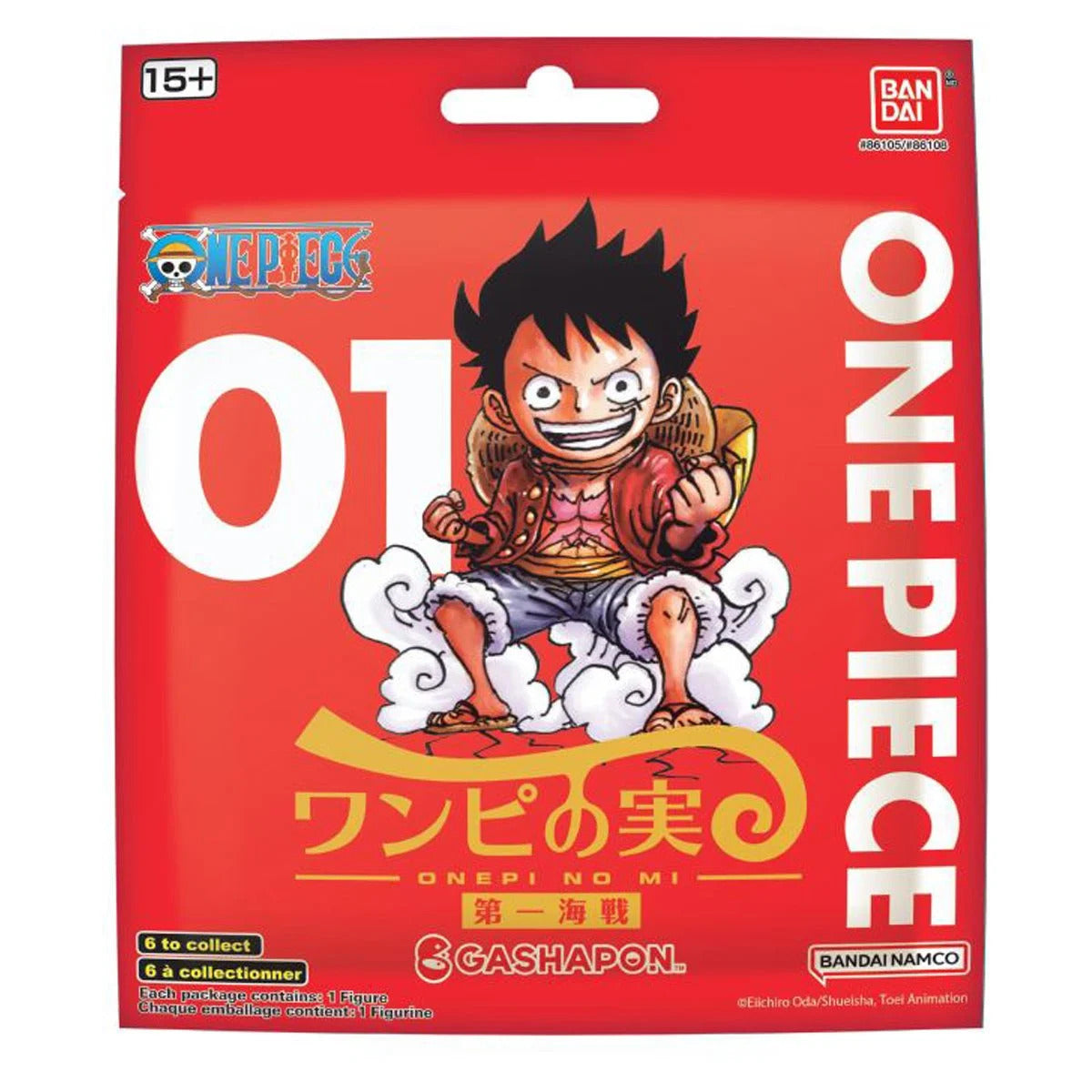 One Piece – Animazed!