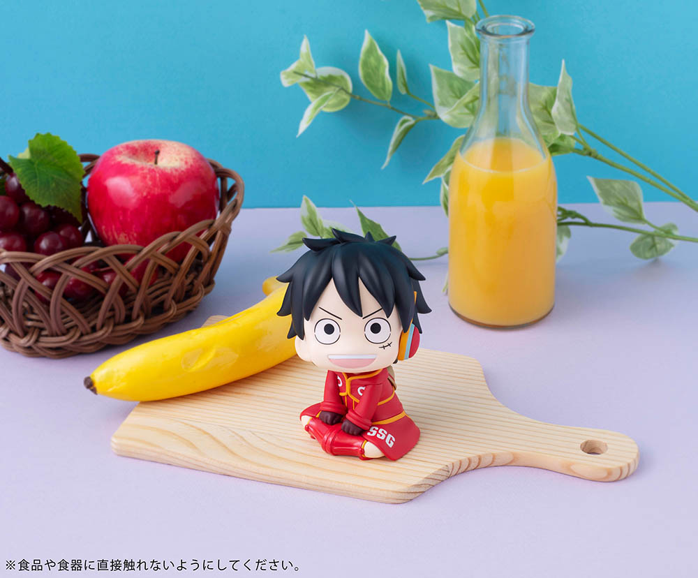 One Piece Monkey D. Luffy [Egghead Island Ver.] Lookup Figure