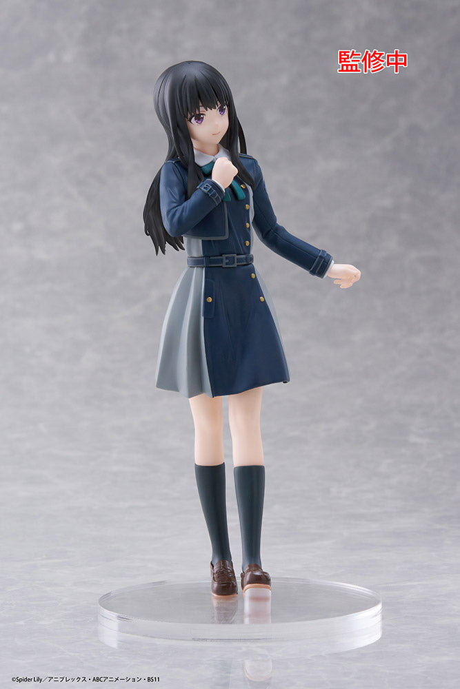 Lycoris Recoil Takina Inoue [School Uniform Ver.] Coreful Figure