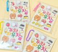 Clear Mini Gacha Pouch