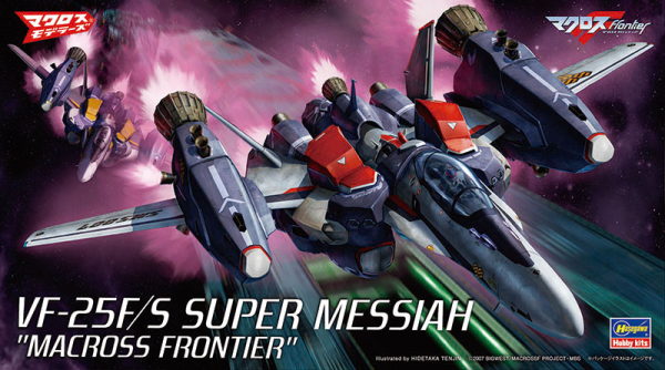 Macross Frontier [27] VF-25F/S Super Messiah 1/72 Scale Model Kit