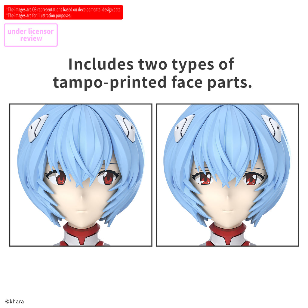 Neon Genesis Evangelion Rein Ayanami [Plug Suit Ver.] 30 Minutes Preference Model Kit