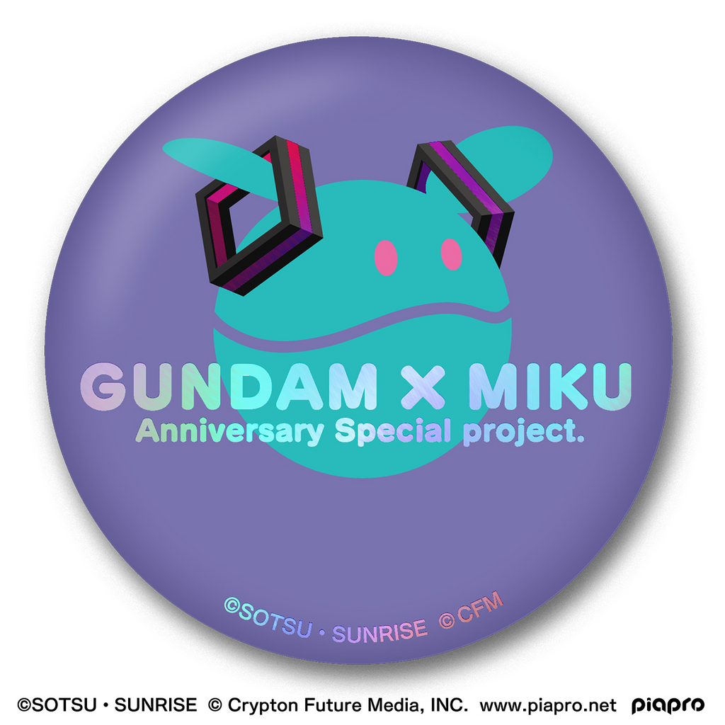 Gundam x Miku Memorial Can Badge Set
