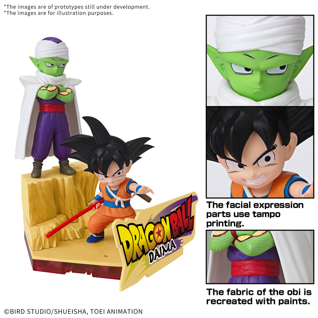 Dragon Ball Daima Son Goku [Mini] & Piccolo [Mini] Model Kit