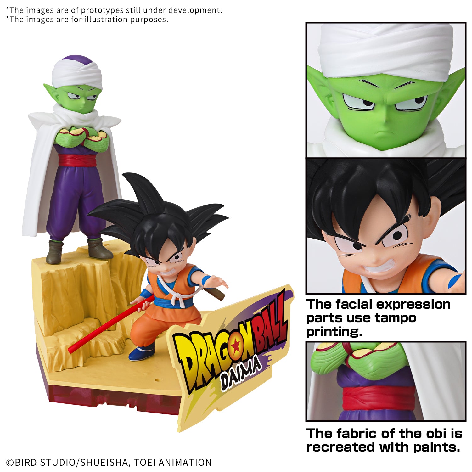 Dragon Ball Daima Son Goku [Mini] & Piccolo [Mini] Model Kit