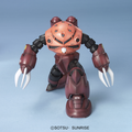 Gundam MG MSM-07S Z'Gok 1/100 Scale Model Kit