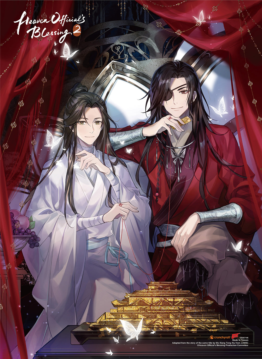 Heaven Official's Blessing [Season 2] Poster Visual Wall Scroll