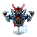 Mobile Suit Gundam GQuuuuuuX Ichibansho Figure