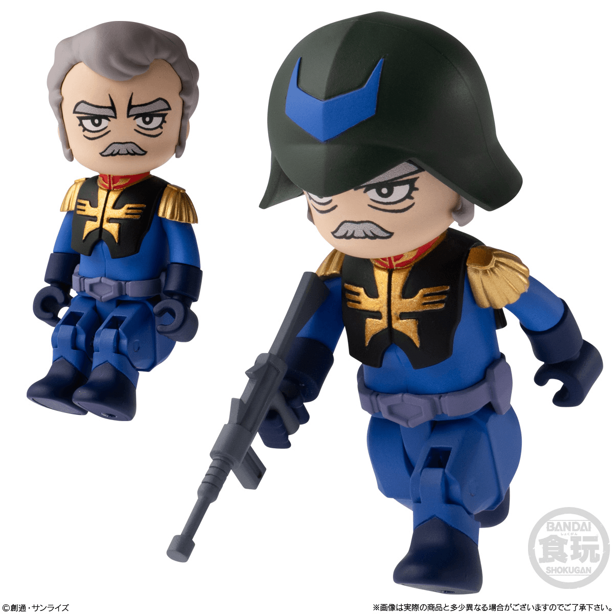 Mobile Suit Gundam Bit Lot Volume 2 Bandai Shokugan Mini Vinyl Figure