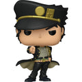 Jojo's Bizarre Adventure Jotaro Kujo Funko Pop! #2053 Vinyl Figure