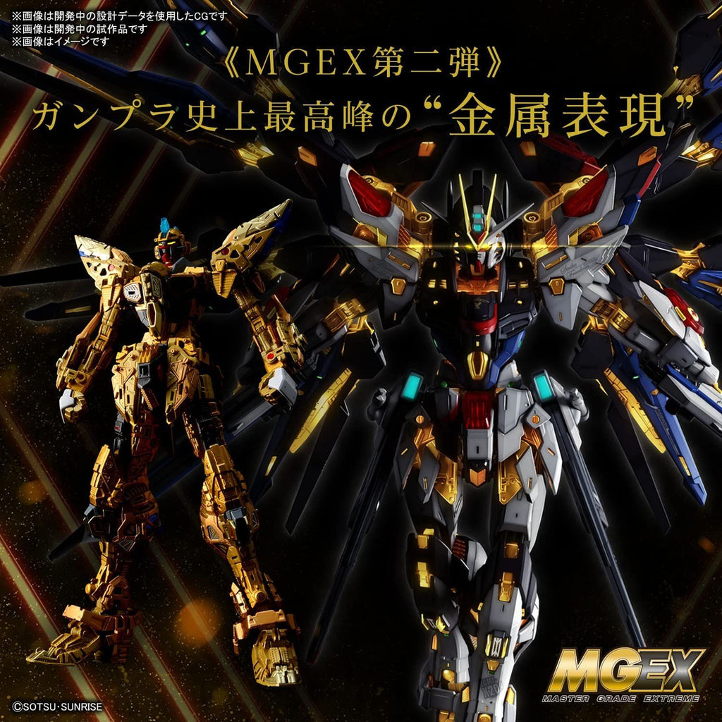 Gundam Seed Destiny MGEX Strike Freedom 1/100 Scale Master Grade EX Model Kit