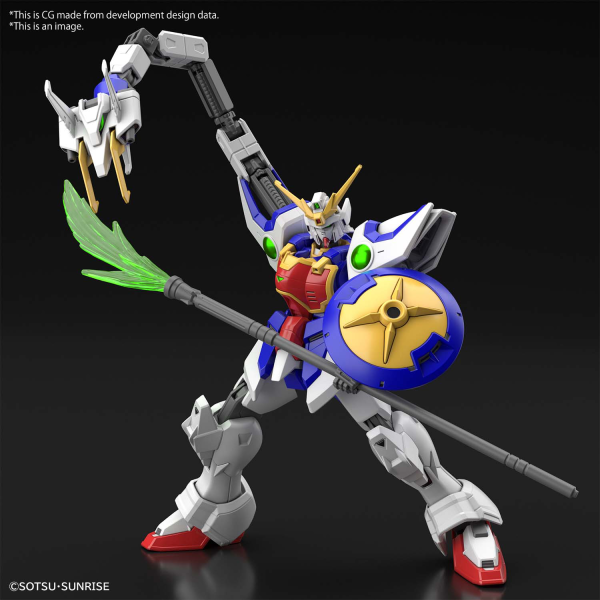 Gundam HGAC #242 XXXG-01S ShenLong Gundam 1/144 Scale Model Kit