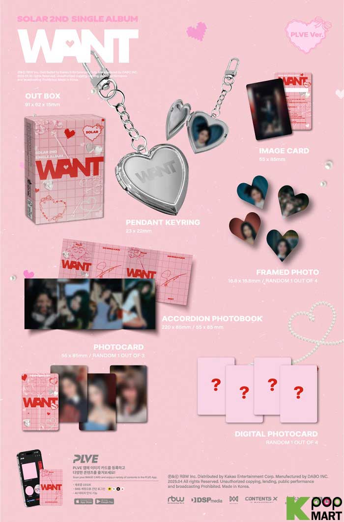 Solar [Want] 2nd Single Album [PLVE Ver.]