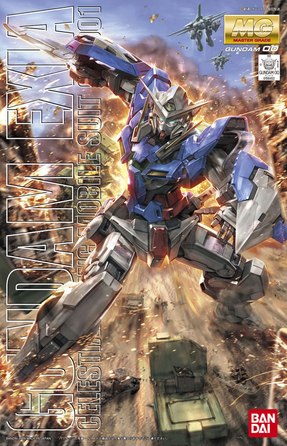 Gundam MG GN-001 Gundam 00 Exia 1/100 Scale  Model Kit