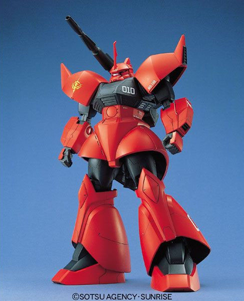 Mobile Suit Gundam MS-14B/C Gelgoog Cannon MG Model Kit