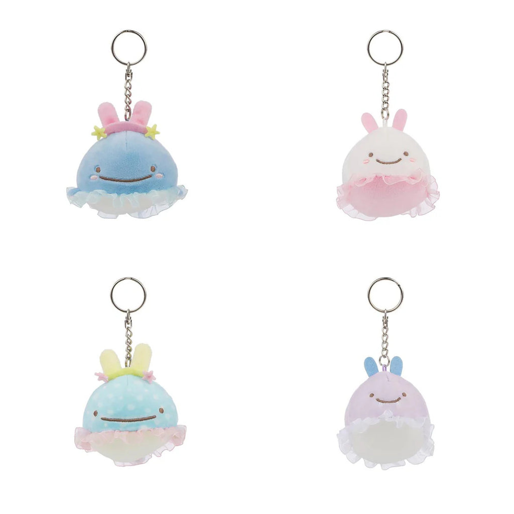 San-X Original Jinbesan Sea Bunnies 3.75" Plush Keychain Blind Box [1 of 4]