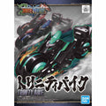 Gundam SD Sangoku Soketsuden #12 Trinity Bike SD Model Kit