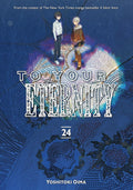 To Your Eternity Vol. 24 by Yoshitoki Oima
