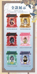 Heaven Official's Blessing Shrine Blind Badge With Stand - 1 of 6